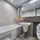 이진젠시티공인중개사사무소 이미지