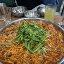 아니;곱나