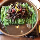 또오리 전문점 이미지