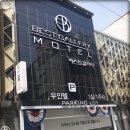 베스트갤러리모텔 이미지