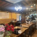 귀인해장국 이미지