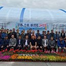 흥천농협하나로마트 이미지