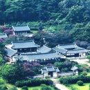 논어집주(論語集注) - 19 - 자장(子張) - ㉕ 이미지