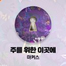 (주)광수미디어