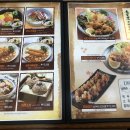 서초우동 티스토리