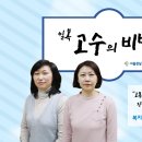 서울강남고용복지플러스센터 이미지