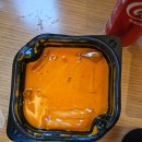 비에이치씨(BHC)기장일광점 이미지