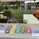 두진농장 이미지