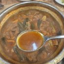 송호고등학교 | 안산 중앙역 맛집 양푼왕갈비 안산중앙역점 양푼갈비찜후기