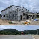 실내체육관(실내경기장)