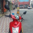 모터스에디 이미지