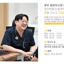 박승욱내과의원 이미지