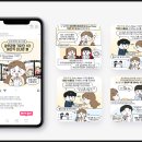 태영종합광고