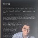 포르테피아노 | 🎼 세 대의 피아노로 시간을 연주하다윤철희 피아노 독주회 후기 (챔발로·포르테피아노·그랜드피아노)