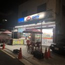 은하마트 이미지