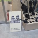 두성프라자 이미지