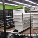 하모니청과
