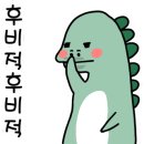 교동짬뽕 강서구청점 네이버블로그