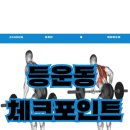 산현로 92번길 이미지