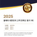 프라임 커리어