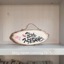 LH감전 꿈꾸는작은도서관 이미지