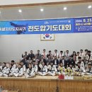 용호종합체육관 네이버블로그