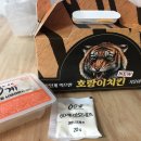 60계경기김포