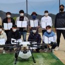 초경량비행장치 무인멀티콥터 조종자(드론 자격증) 이미지