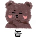 샤브나인 이미지