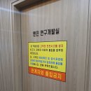 카인더랩