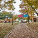 대가야역사테마관광지 대가야펜션 이미지