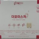 밝은호수약국 이미지