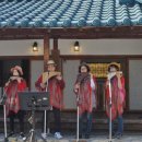 함양약국 이미지