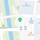 천지연금사우나 이미지