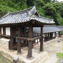 대청호반 이미지