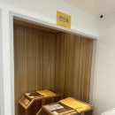 맑은손지압안마원 이미지