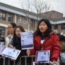 대천리초등학교 이미지