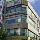 박병찬피부과의원 이미지