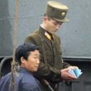 국하우스 이미지