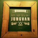 반찬에 반하다 이미지