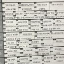제이솝 - 8546 | 제이솝