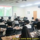 광천동 행정복지센터 이미지