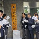 에코르경로당 이미지