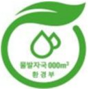 여명전자산업 이미지