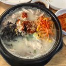 제주삼대국밥남양주다산점