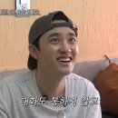 콩콩팜팜 시즌4 첫방송 후기! 이광수·도경수·김우빈 케미가 벌써 미쳤다