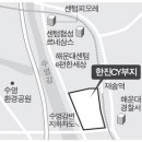 조운부동산중개사무소 네이버블로그