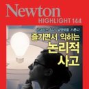 화이트홀 이미지