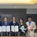 벅수유통
