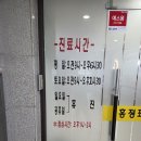 홍정표내과의원 네이버블로그